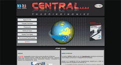 Desktop Screenshot of central-telecom.gr